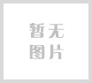 中農(nóng)脆玉3號乳瓜