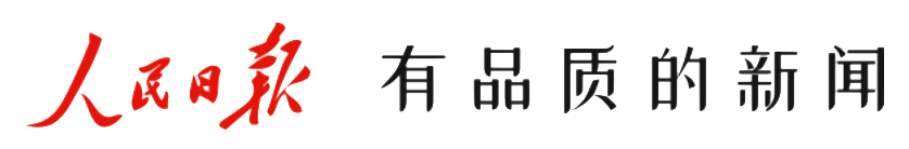 內(nèi)蒙古準格爾旗:畜牧業(yè)小荷已露尖尖角png.png 內(nèi)蒙古準格爾旗:畜牧業(yè)小荷已露尖尖角png.png